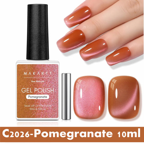 Makartt Holographic Cat Eye Gel Nail Polish Jelly Gel Nail Polish Soak