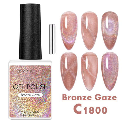 Makartt Holographic Cat Eye Gel Nail Polish Jelly Gel Nail Polish Soak