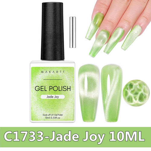 Makartt Holographic Cat Eye Gel Nail Polish Jelly Gel Nail Polish Soak