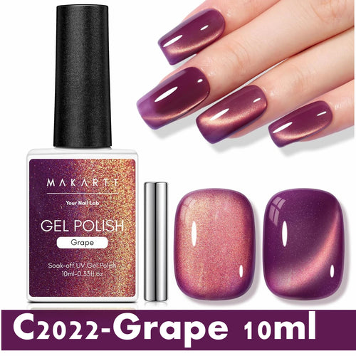 Makartt Holographic Cat Eye Gel Nail Polish Jelly Gel Nail Polish Soak